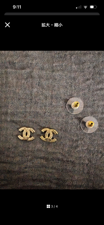 A88429（古着・ファッション）の商品画像 - 査定依頼日：2026年4月9日 - 最高査定価格：40,000円