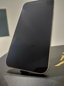 iPhone 12 64GB Softbank（スマホ）の商品画像 - 査定依頼日：2026年4月18日 - 最高査定価格：24,000円