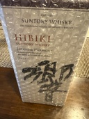 響（お酒）の商品画像 - 査定依頼日：2026年4月28日 - 最高査定価格：10,800円