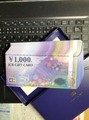JCBギフトカード￥1,000券50枚（チケット・金券）の商品画像 - 査定依頼日：2025年10月9日 - 最高査定価格：40,000円