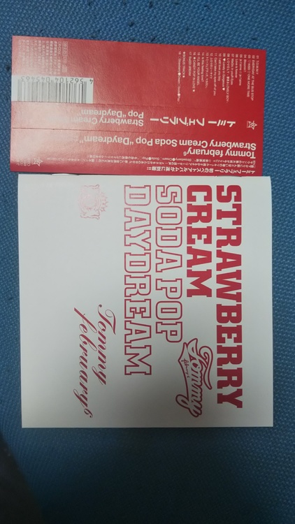 strawberry cream soda pop daydream（CD・DVD）の商品画像 - 査定依頼日：2020年8月4日 - 最高査定価格：450円