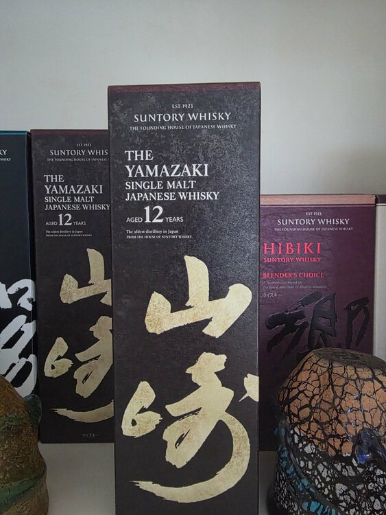 ウイスキー サントリー山崎（お酒）の商品画像 - 査定依頼日：2026年9月28日 - 最高査定価格：67,900円