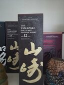 ウイスキー サントリー山崎（お酒）の商品画像 - 査定依頼日：2026年9月28日 - 最高査定価格：67,900円