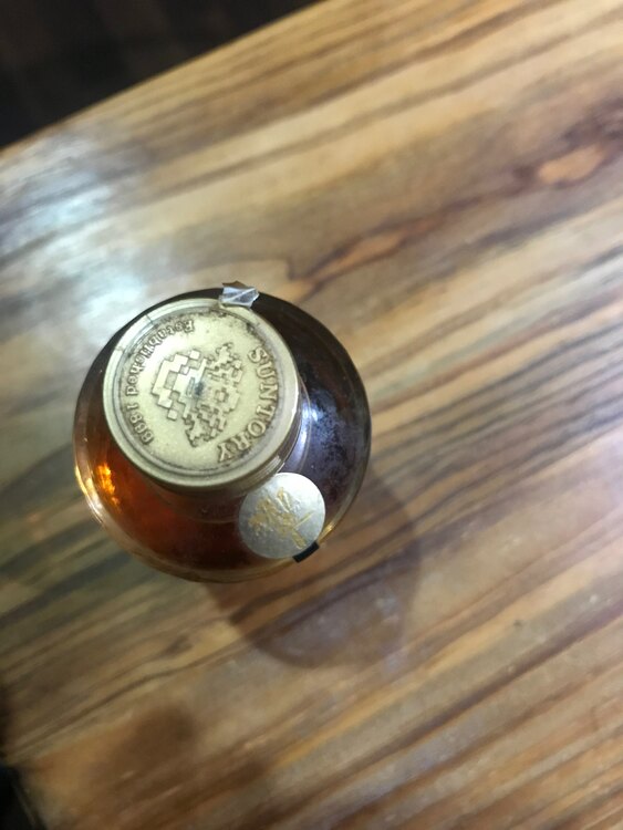 ＳU NＴO R Y WH IＳK Y響（お酒）の商品画像 - 査定依頼日：2025年3月22日 - 最高査定価格：1,200円