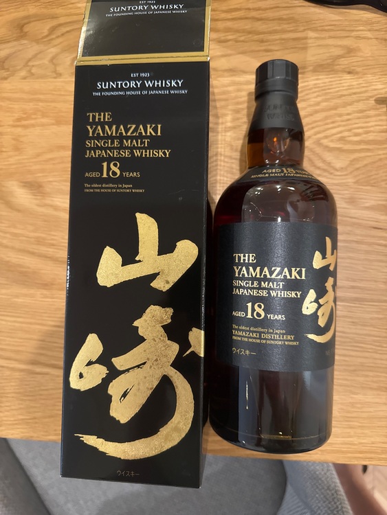 山崎18年（お酒）の商品画像 - 査定依頼日：2025年7月6日 - 最高査定価格：83,000円