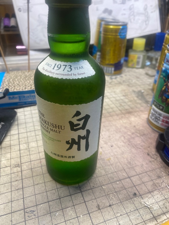 白州 ミニボトル（お酒）の商品画像 - 査定依頼日：2025年9月30日 - 最高査定価格：2,100円