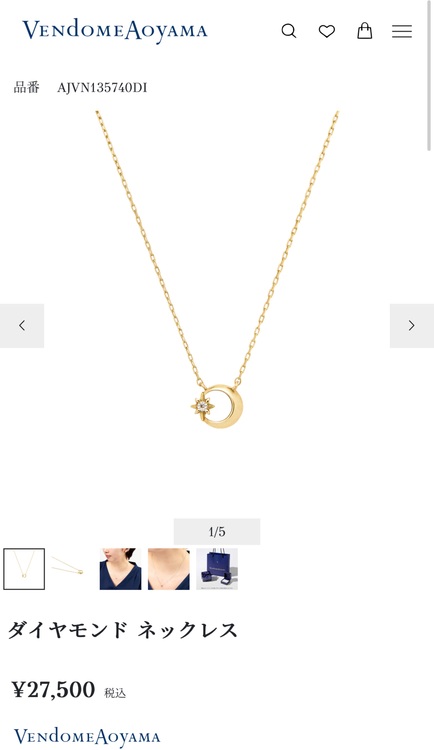 ネックレス（金・貴金属）の商品画像 - 査定依頼日：2025年8月11日 - 最高査定価格：3,600円