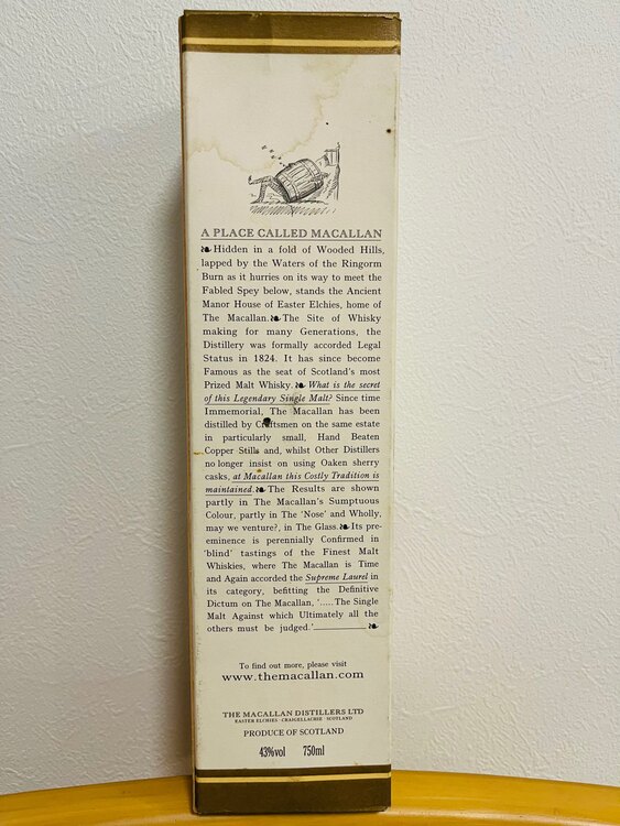 ザ・マッカラン12年（箱入り）　オールドボトル古酒（お酒）の商品画像 - 査定依頼日：2025年5月14日 - 最高査定価格：80,000円