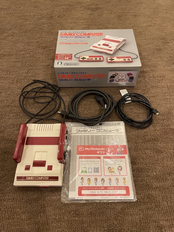 ニンテンドークラシックミニ　ファミリーコンピューター（ゲーム機本体・ゲームソフト）の商品画像 - 査定依頼日：2022年6月14日 - 最高査定価格：2,500円