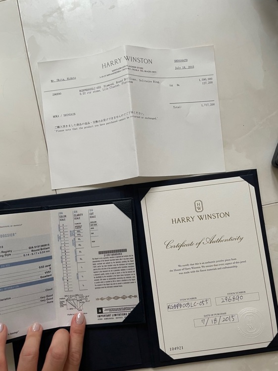 ハリーウィンストン　リリークラスター（宝石）の商品画像 - 査定依頼日：2022年7月17日 - 最高査定価格：1,000,000円