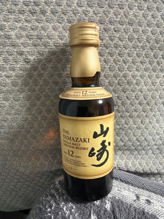ウイスキー（お酒）の商品画像 - 査定依頼日：2026年5月2日 - 最高査定価格：2,000円
