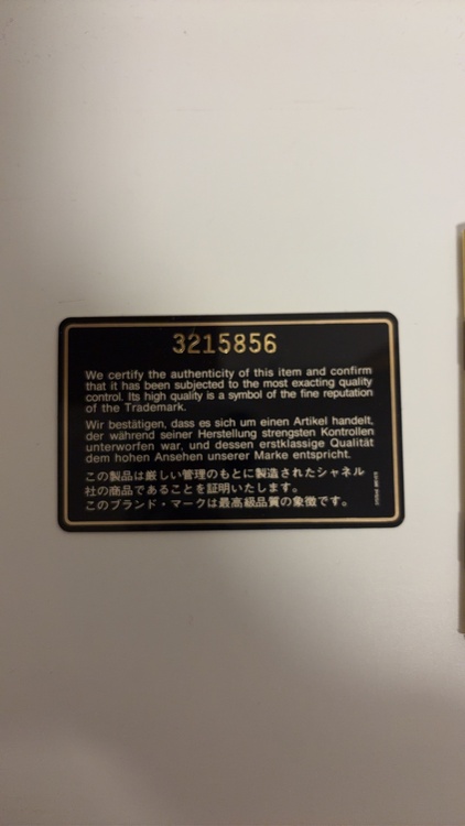 シャネル マトラッセ （ブランドバッグ）の商品画像 - 査定依頼日：2026年4月28日 - 最高査定価格：800,000円