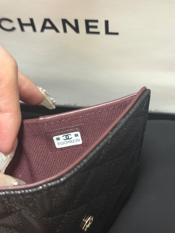 シャネル シャネル(その他) （ブランドバッグ）の商品画像 - 査定依頼日：2026年1月27日 - 最高査定価格：130,000円