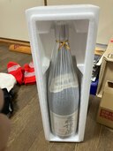 焼酎 森伊蔵 （お酒）の商品画像 - 査定依頼日：2024年12月7日 - 最高査定価格：11,500円