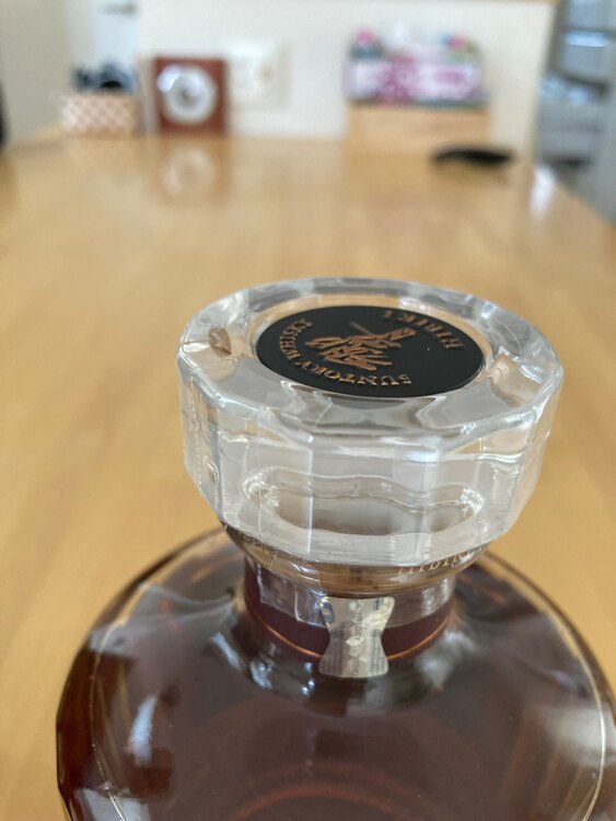 響21年（お酒）の商品画像 - 査定依頼日：2025年1月24日 - 最高査定価格：71,000円