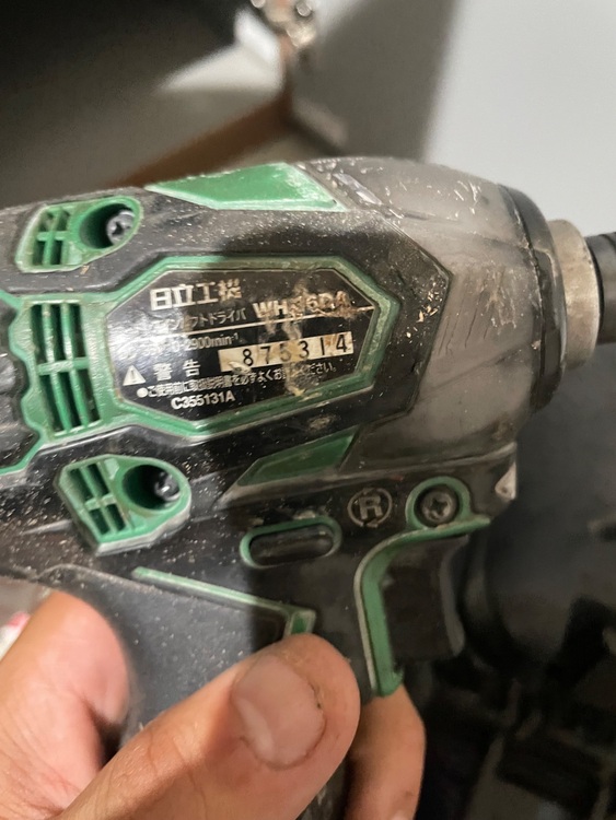 電動工具（電動工具・農機具・業務用機械）の商品画像 - 査定依頼日：2025年9月26日 - 最高査定価格：10,000円