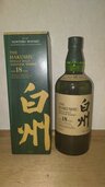 ウイスキー ウイスキー(その他)（お酒）の商品画像 - 査定依頼日：2026年9月21日 - 最高査定価格：70,000円