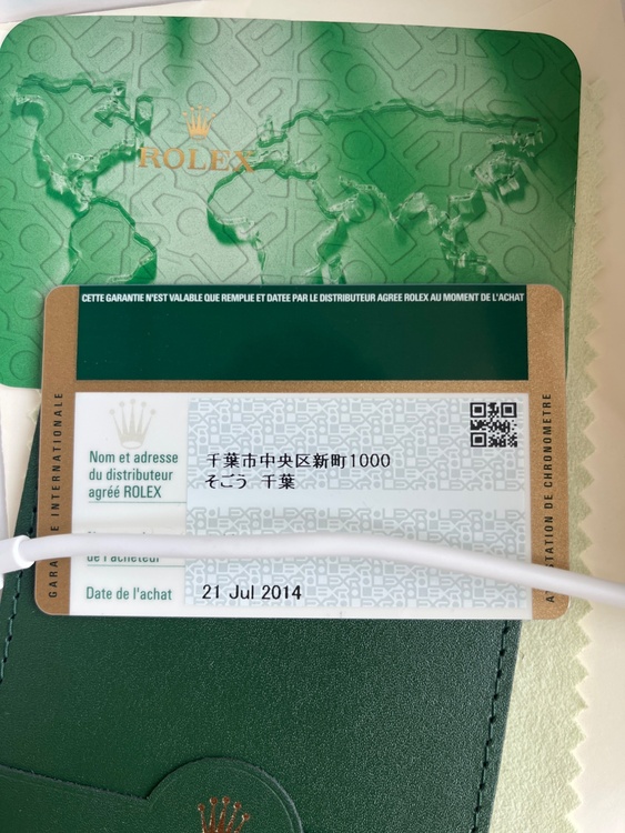 ロレックス デイトジャスト 11626（高級時計）の商品画像 - 査定依頼日：2026年3月22日 - 最高査定価格：1,700,000円