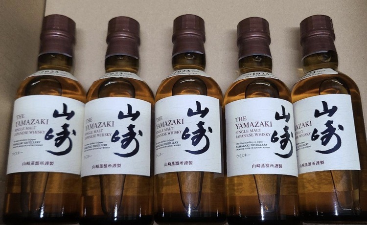 山崎NV 180ml 5本（お酒）の商品画像 - 査定依頼日：2026年3月21日 - 最高査定価格：10,000円