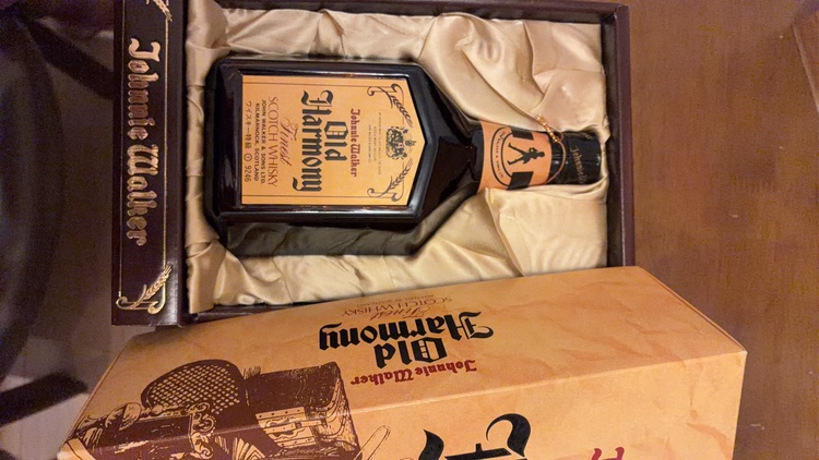 オールドハーモニ（お酒）の商品画像 - 査定依頼日：2026年4月6日 - 最高査定価格：3,500円