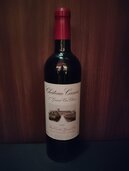 シャトーカノン2000年（お酒）の商品画像 - 査定依頼日：2026年3月11日 - 最高査定価格：10,000円