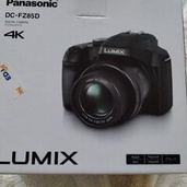 DC FZ 85D（カメラ）の商品画像 - 査定依頼日：2026年2月12日 - 最高査定価格：33,000円