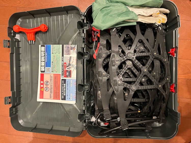 BIATHLON QUICK EASY　QE16（カー用品）の商品画像 - 査定依頼日：2025年11月29日 - 最高査定価格：3,000円