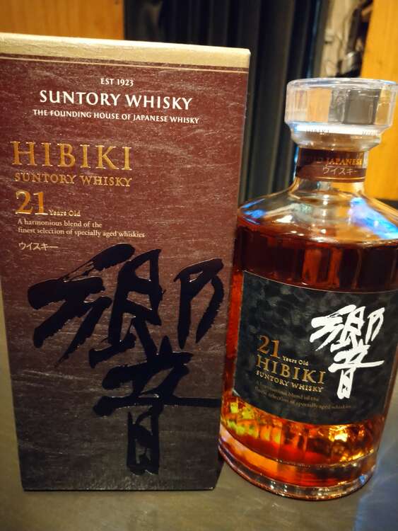 響21（お酒）の商品画像 - 査定依頼日：2025年1月9日 - 最高査定価格：70,000円