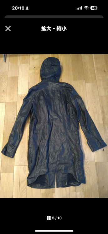 Helmut lang レザーモッズコート（古着・ファッション）の商品画像 - 査定依頼日：2026年1月22日 - 最高査定価格：100,000円