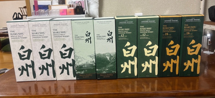 サントリー 白州（お酒）の商品画像 - 査定依頼日：2026年3月7日 - 最高査定価格：100,000円