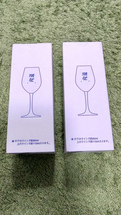 獺祭 日本酒グラス ２個（食器）の商品画像 - 査定依頼日：2023年12月29日