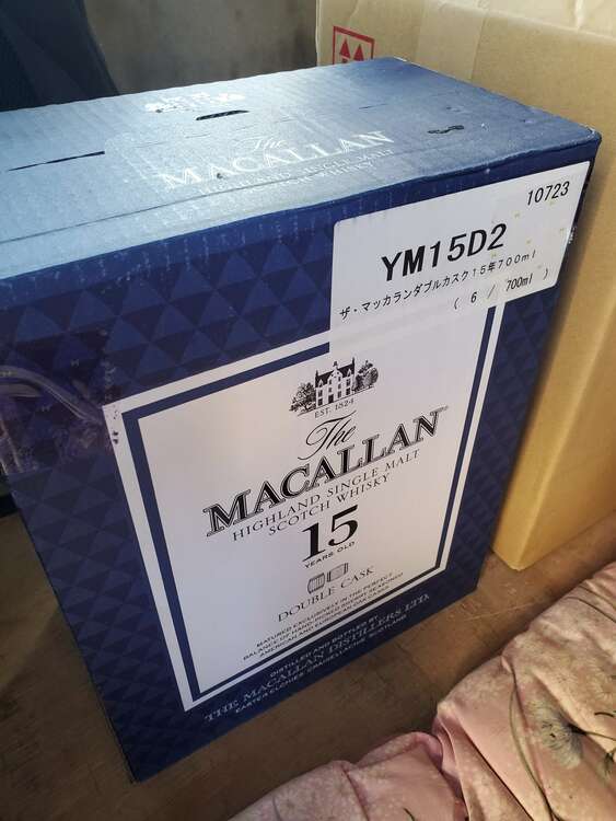 マッカラン15年　ダブルカスク（お酒）の商品画像 - 査定依頼日：2024年10月13日 - 最高査定価格：70,000円