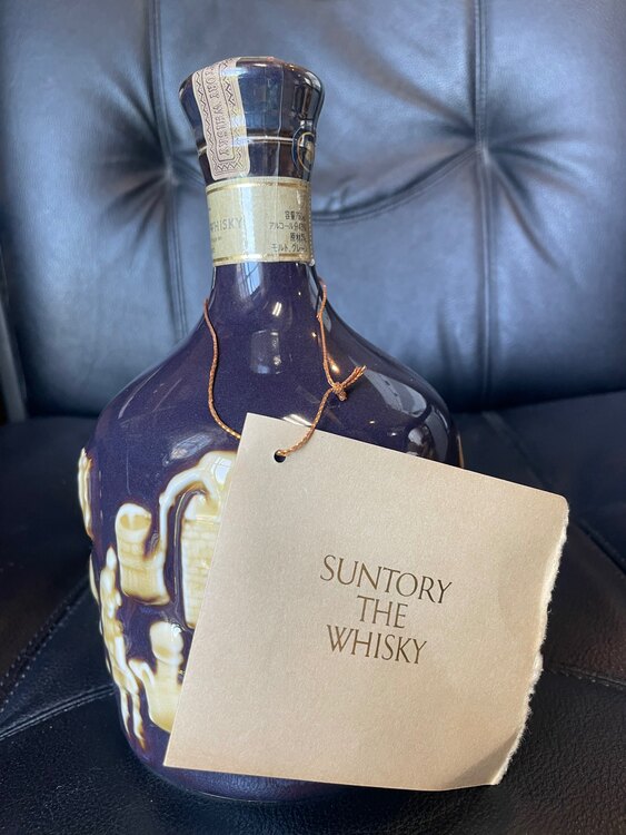 サントリーウイスキー（お酒）の商品画像 - 査定依頼日：2025年5月1日 - 最高査定価格：90,000円
