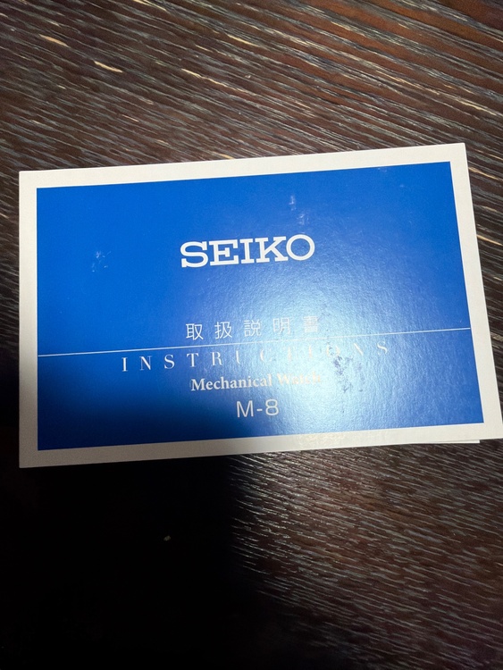  SZSB006（高級時計）の商品画像 - 査定依頼日：2026年3月11日 - 最高査定価格：30,000円