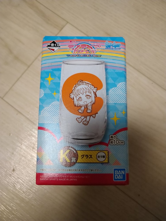 一番くじ　ラブライブ！サンシャイン　K賞　黒澤ルビィ　グラス（その他のおもちゃ）の商品画像 - 査定依頼日：2022年6月15日