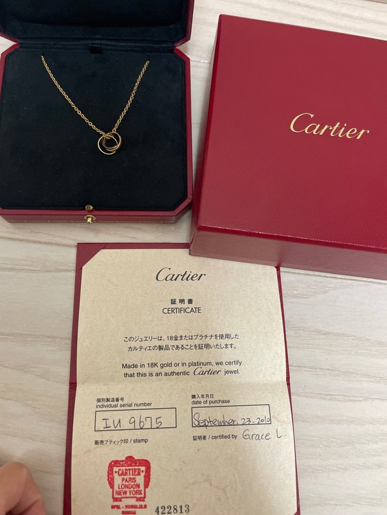 カルティエ　トリニティネックレス（金・貴金属）の商品画像 - 査定依頼日：2023年10月21日 - 最高査定価格：100,000円