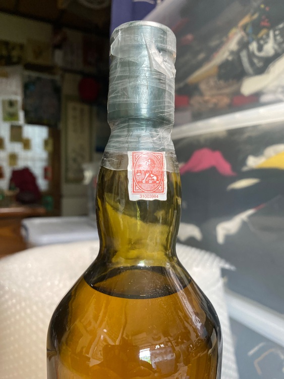 ラガヴーリン12年、セカンドリリース（お酒）の商品画像 - 査定依頼日：2025年6月25日 - 最高査定価格：27,000円