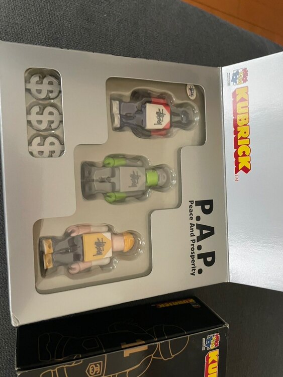 キューブリック（その他のおもちゃ）の商品画像 - 査定依頼日：2025年1月27日 - 最高査定価格：6,000円