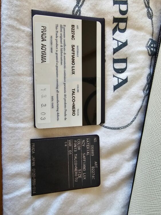 プラダ  （ブランドバッグ）の商品画像 - 査定依頼日：2025年12月4日 - 最高査定価格：100,000円