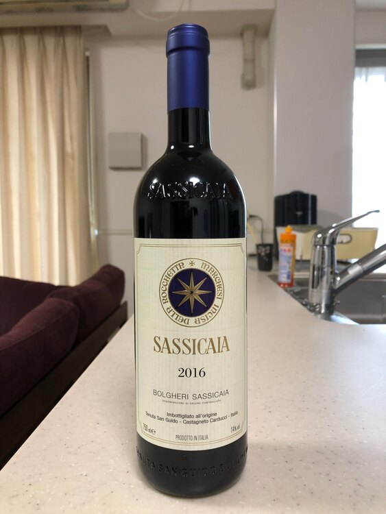 サッシカイア2016（お酒）の商品画像 - 査定依頼日：2024年5月2日 - 最高査定価格：30,000円