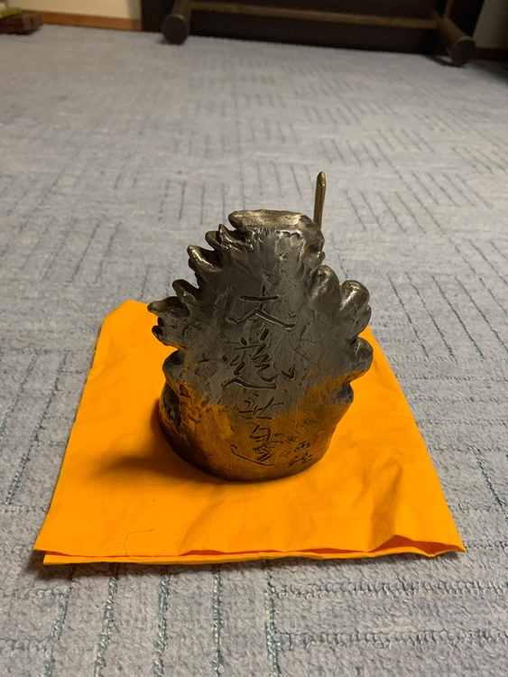 不動明王（美術品・骨董品）の商品画像 - 査定依頼日：2026年3月5日 - 最高査定価格：2,000円