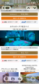 エルメスグローブホルダー（金・貴金属）の商品画像 - 査定依頼日：2026年6月20日 - 最高査定価格：10,000円