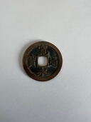 古銭（美術品・骨董品）の商品画像 - 査定依頼日：2026年10月11日 - 最高査定価格：100,000円