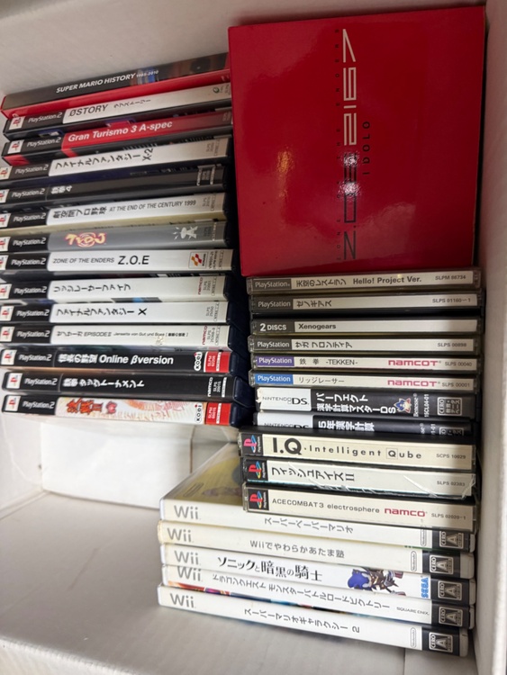 中古ゲームソフト（ゲーム機本体・ゲームソフト）の商品画像 - 査定依頼日：2026年9月28日 - 最高査定価格：10,000円