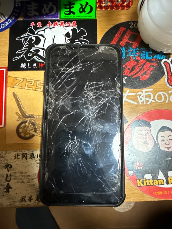 iPhone（スマホ）の商品画像 - 査定依頼日：2026年5月27日 - 最高査定価格：3,000円