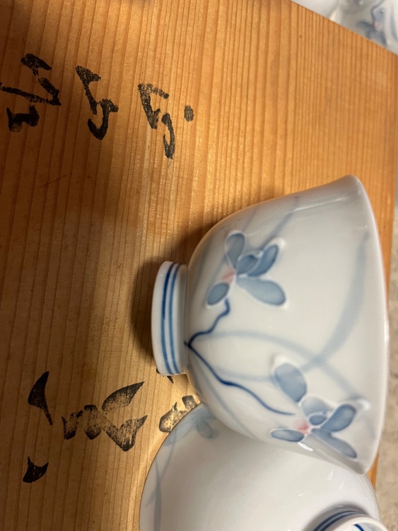 急須セット（美術品・骨董品）の商品画像 - 査定依頼日：2026年8月4日 - 最高査定価格：3,000円