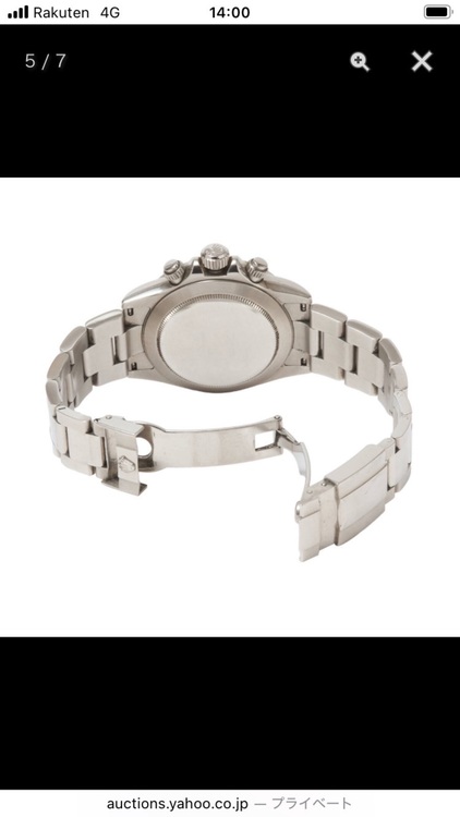 ロレックス デイトナ  116520 M530530 自動巻き SS （高級時計）の商品画像 - 査定依頼日：2025年10月10日 - 最高査定価格：3,050,000円