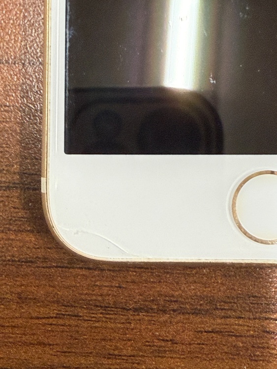 iPhone7（スマホ）の商品画像 - 査定依頼日：2026年2月25日 - 最高査定価格：2,500円