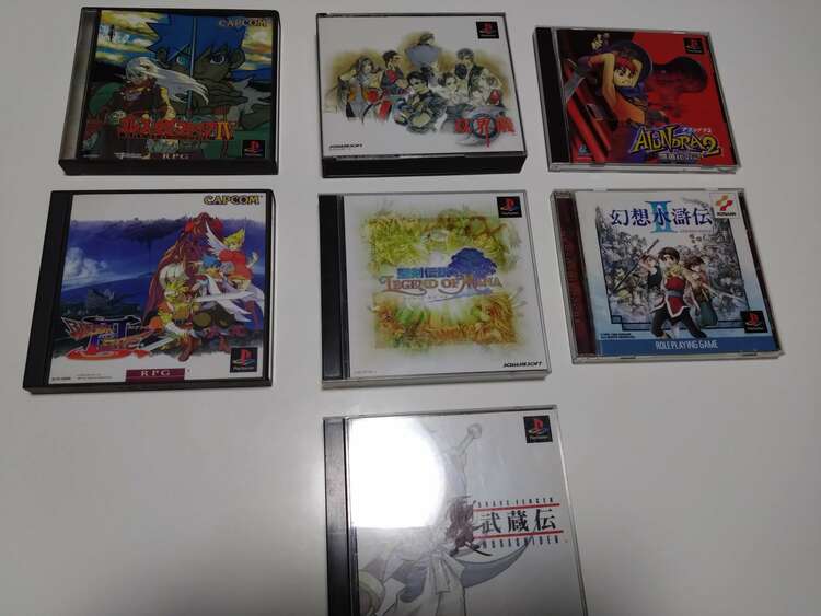 ゲーム３種ソフト（ゲーム機本体・ゲームソフト）の商品画像 - 査定依頼日：2025年1月11日 - 最高査定価格：5,000円