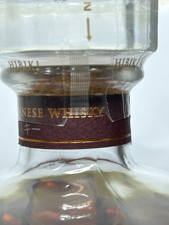 ウイスキー サントリー響 （お酒）の商品画像 - 査定依頼日：2024年9月24日 - 最高査定価格：67,000円